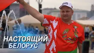 Как минчане и гости столицы отмечают 3 июля? || Ярмарка, шашлыки и танцы|| Под мирным небом Беларуси