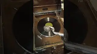 Прощанте славянки