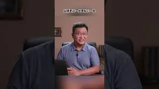 習近平給足沙利文面子，是為了討這個便宜
