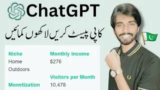 $276/M | Earn Money From ChatGPT 2024 | Blogging Course 2024