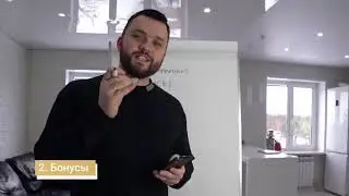 Презентация Живой очереди