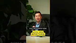 你知道我叫友藏，但是你可能不知道我真正的名字...
