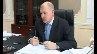 ЛЁН