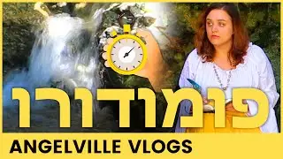 לימוד של שעה בסגנון פומודורו🏞️ / צלילים של מים / לימוד בטבע / עם ספירה לאחור + אזעקה (STUDY WITH ME)