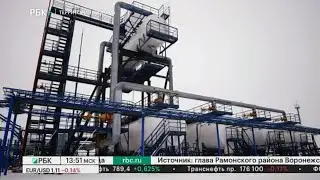 Территория бизнеса. «Газпромнефть-Ноябрьскнефтегаз»