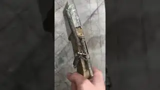 самопал