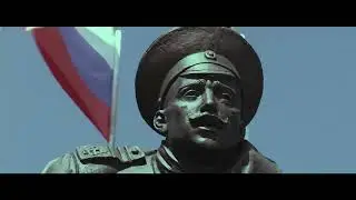 Я Русский! и Я Устал Извиняться