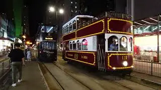 Hong Kong Tramways - Party Tram #128 passing North Point Road (westbound)