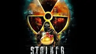 Отсылка в игре STALKER