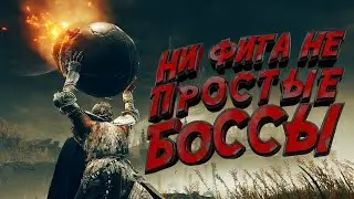 ELDEN RING Shadow of the Erdtree. Какая тварь сказала что DLC простое? - [STREAM]