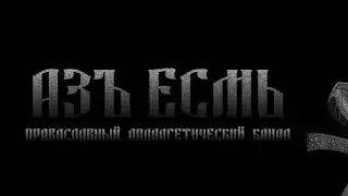 тест