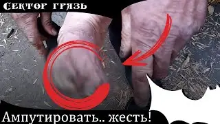 Б.О.М.Ж.И (Г.Балашов )Выпуск №3