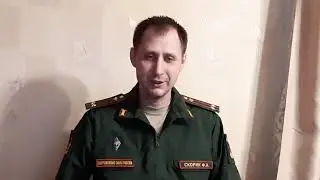 Профессии моих родителей
