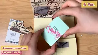 (K-Planet) Unboxing ITZY Checkmate - Special Edition (A ver.)