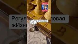 Для улучшения потенции