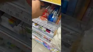 Маркёр контурный