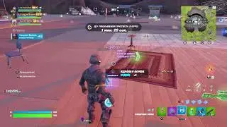 Стрим Fortnite оборона щита PVE (проходим Вадиму)