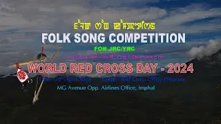 FOLK SONG COMPETITION
