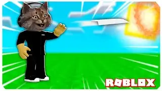 Симулятор Бумажного самолетика Роблокс Paper Plane Simulator