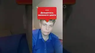 Тест на реакцию геймера