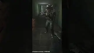 Слово пацана 