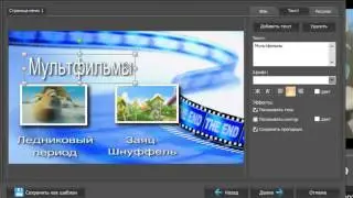 Как конвертировать AVI в DVD   видеоурок