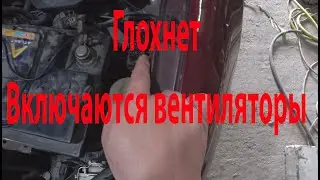 Сгорела дорожка в ЭБУ KF11. Mazda xedos 6 с АКПП. Ремонт ЭБУ KF11.