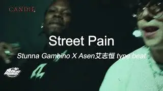 [Free] Piano | Street Pain - Stunna Gambino X Asen艾志恒 type beat
