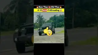 New Thar vs old Thar🔥 वो भी Snow में Offroading 😯 | #shorts #thar