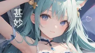 💙此等舔耳，甚妙甚妙！无人声超爽纯享，自然助眠 [Asmr Dock]