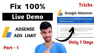google adsense ad serving has been limited | ad serving has been limited