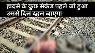 Mumbai LTT Superfast Express Train Mumbai To Gorakhpur ##        #mumbaitrain #train #trainvideo