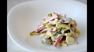 САЛАТ из колбаски, сыра и огурчиков
