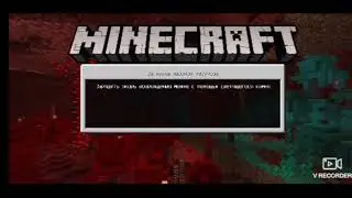 играю на выживание Minecraft с нубиком 100% везучесть
