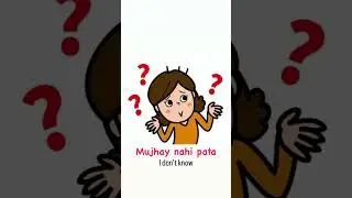 Urdu Phrases Series: “Do you know” and “I don’t know “ in Urdu  #learning #learnurdu #urdulearning