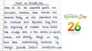 Speech on Republic Day in English, Republic Day Speech, Republic Day par Speech English mein