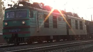 Электровоз ВЛ80К-577 с грузовым поездом