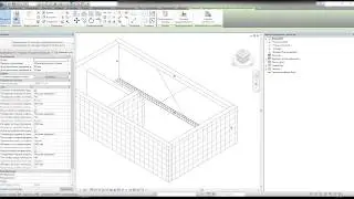 Добавление арматуры в семейства «U-kon» в Autodesk Revit