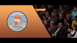 НАГРАЖДЕНИЕ И КОНЦЕРТ РОСГВАРДИИ