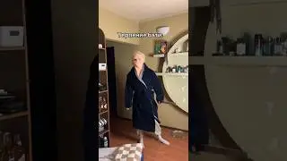 ТЕРПЕНИЕ БАТИ 