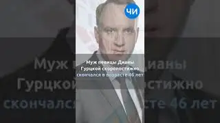#неделясчи