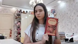 "Финансист" обзор