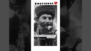Emotional Status 🥺 | True words on boys life | Sad status for boys |Boys Pain #shorts