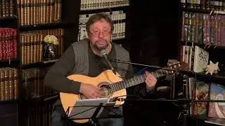 За лучом в серебряной купели...