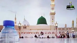 Masjide band hai kya ho gaya || Aaj Naraj Humse khuda Ho gaya || Adnan Pratapgarhi 