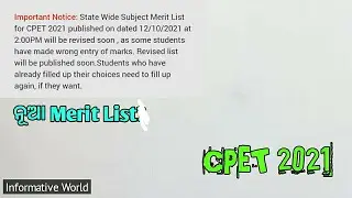 New provisional merit list out cpet 2021