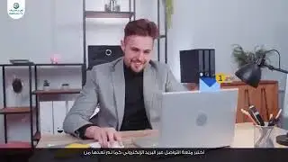 Join 