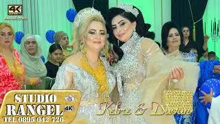 Remzi & Onur & Gürsel Kardeşlerin Sünnet Düğünü 2,Bölüm 26.07.2024