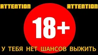 У тебя нет шансов выжить! #жизнь #здоровье #алкоголь #гипноз #демон #война #павелдмитриев