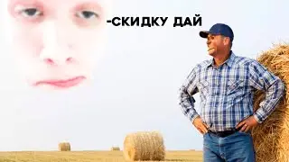 MShanr Пытается рубить дерево 13 с половиной минут